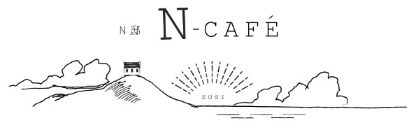 N邸 N-café